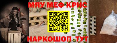 гашиш Бугуруслан