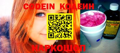 гашиш Бугуруслан