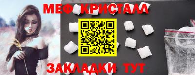 2c-b Бузулук