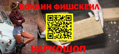 2c-b Бузулук
