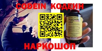 гашиш Бугуруслан