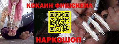 гашиш Бугуруслан