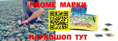 гашиш Бугуруслан