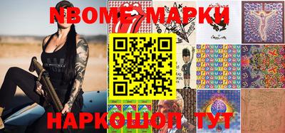 гашиш Бугуруслан