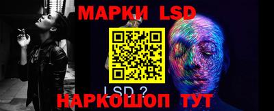 гашиш Бугуруслан