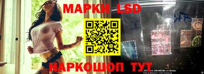 2c-b Бузулук