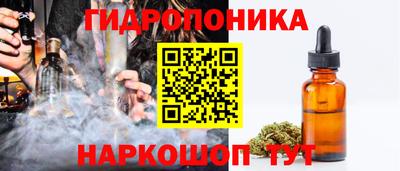 гашиш Бугуруслан