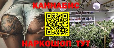 гашиш Бугуруслан