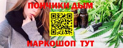 2c-b Бузулук