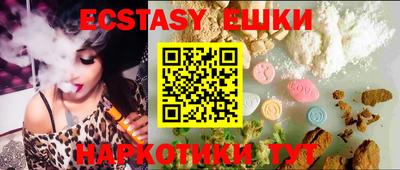 гашиш Бугуруслан
