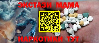 гашиш Бугуруслан