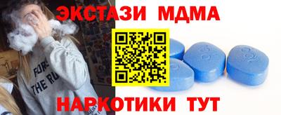 2c-b Бузулук
