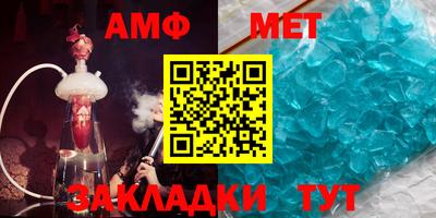гашиш Бугуруслан