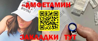 гашиш Бугуруслан