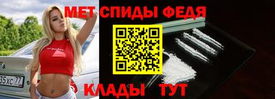 2c-b Бузулук