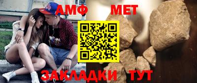 гашиш Бугуруслан