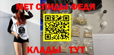 2c-b Бузулук