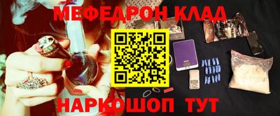 2c-b Бузулук