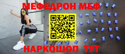гашиш Бугуруслан