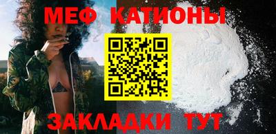 2c-b Бузулук